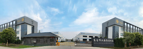 Latest company news about Dongtai Hanyuan Food Machinery Manufacturing Co., Ltd.