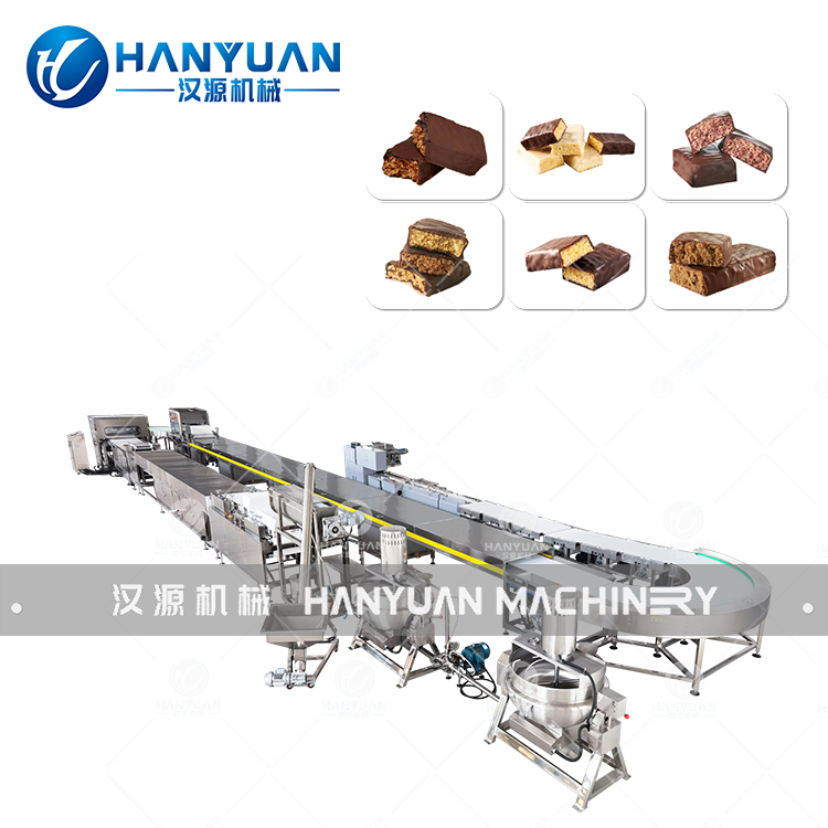 Double Layer Protein Bar Production Line Video