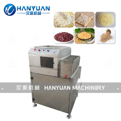 Rice Puffing Machine