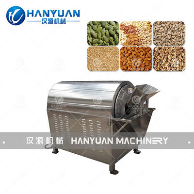 Good price Electromagnetic Roaster online