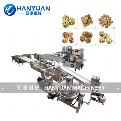 Nuts Ball Production Line