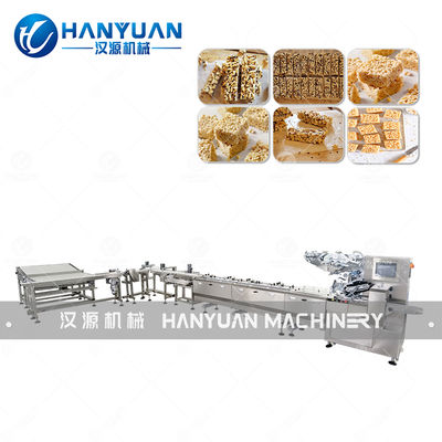 Packaging Machine