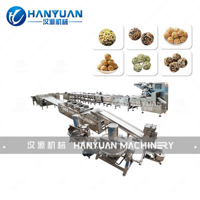 Nuts Candy Ball Production Line